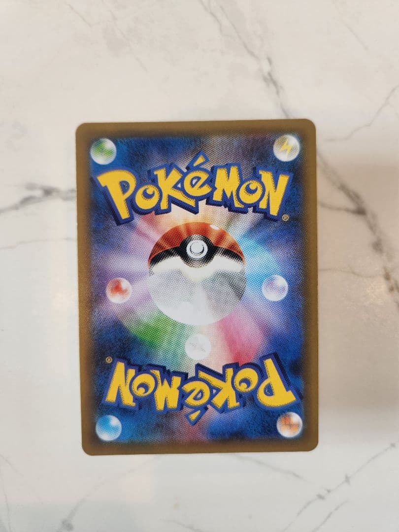 《極美品》＿＿＿のピカチュウ 25th おたんじょうびピカチュウプロモ 25周年