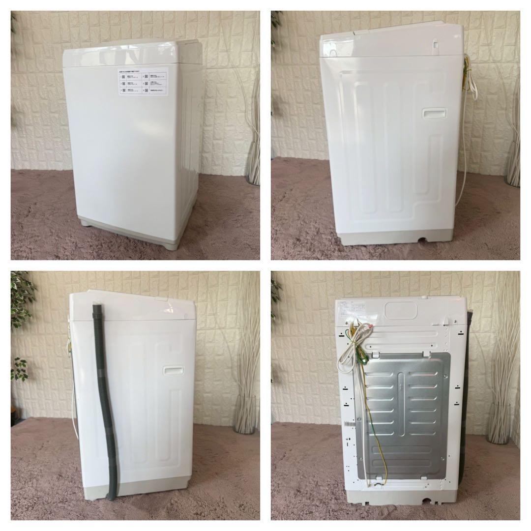 都内23区送料無料✨高年式ニトリ3点セット✨冷蔵庫・洗濯機・電子レンジ