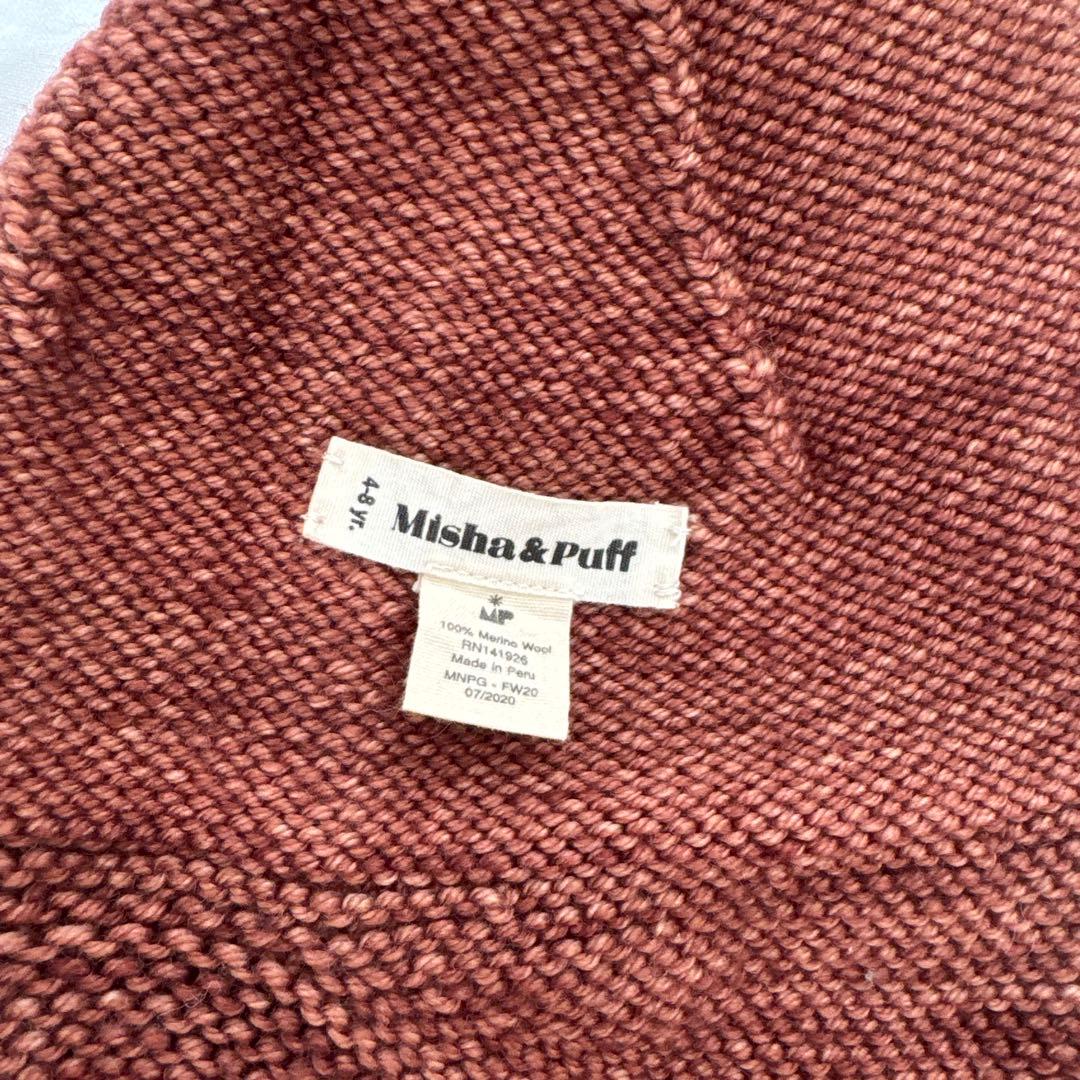 帽子 misha&puff Pointy Peak Hat Chestnut4-8y