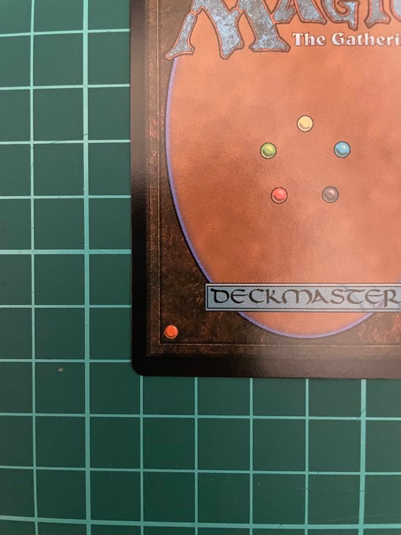 英語/MTG/FF/シーンドライブ、ライトニング/フォイル/foil