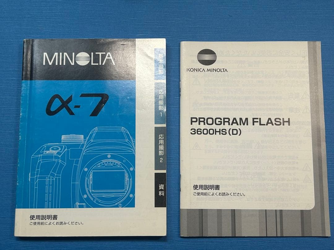 MINOLTA α-7