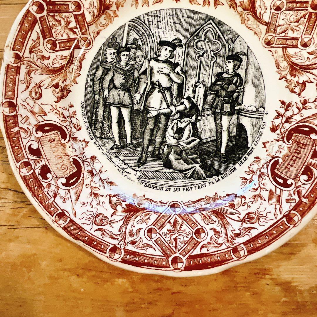 B DIGOINサルグミンヌ　ジャンヌダルクのトーキングプレート