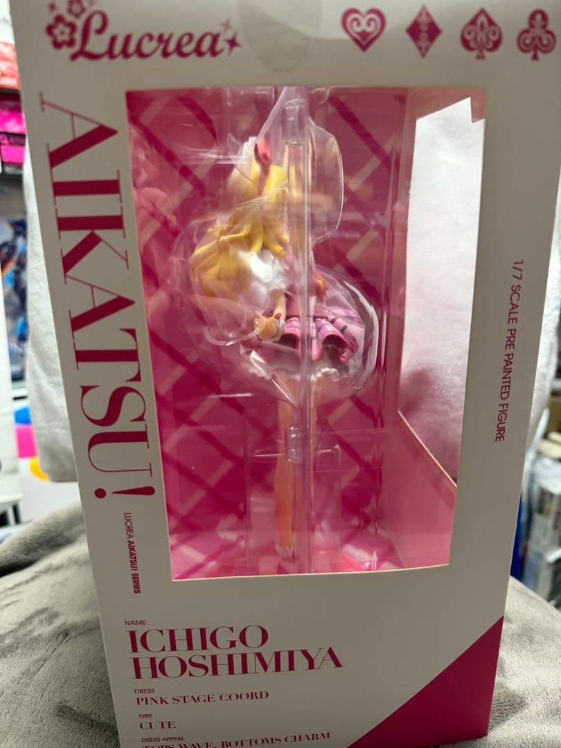 アイカツ！星宮いちご Lucrea スケールフィギュア