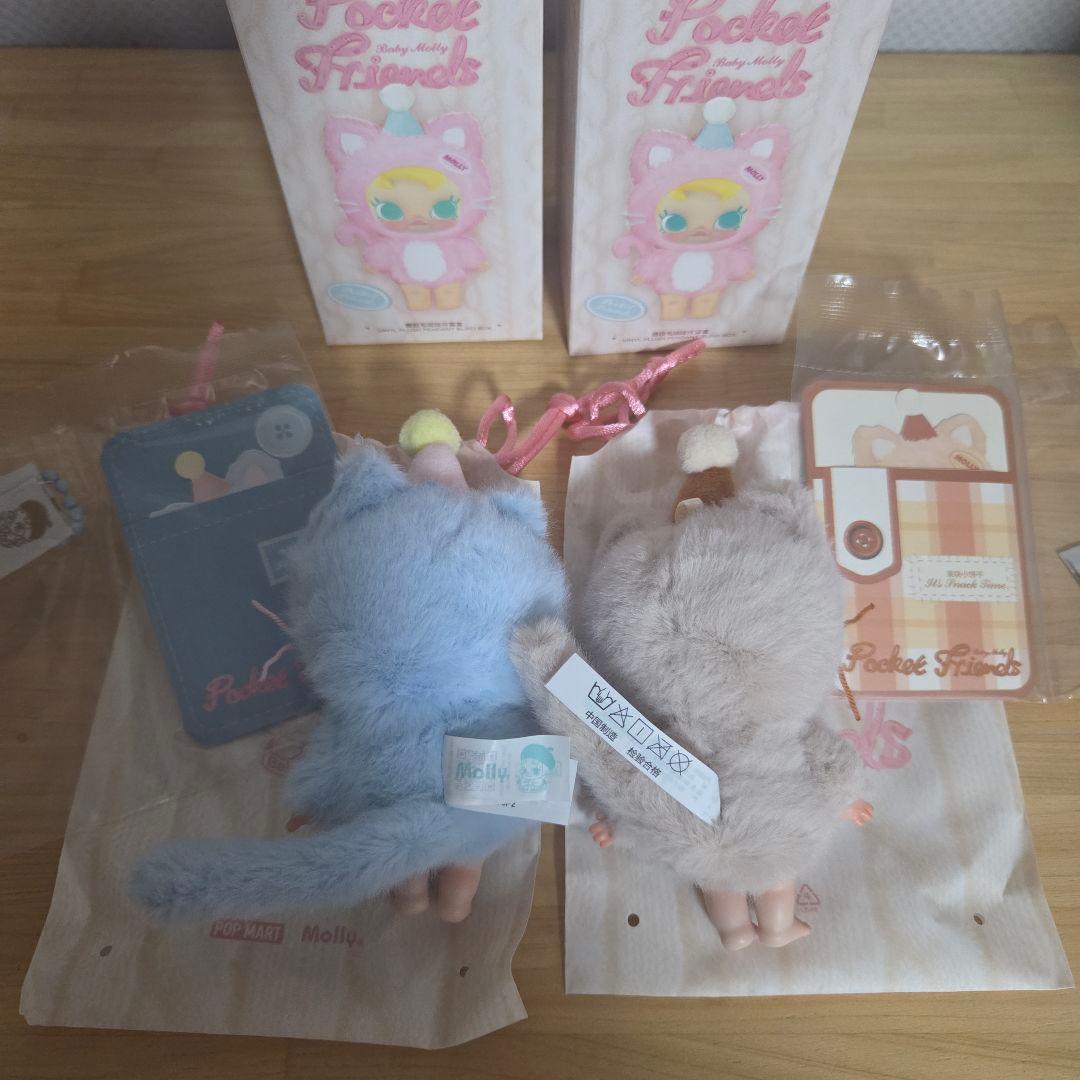 POPMARTぬいぐるみまとめ売りCRYBABY• MOLLY•SERIOUS