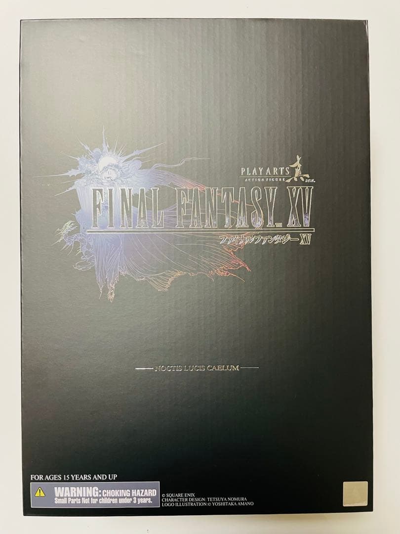 ファイナルファンタジーXV ノクティス フィギュアPLAYARTS真