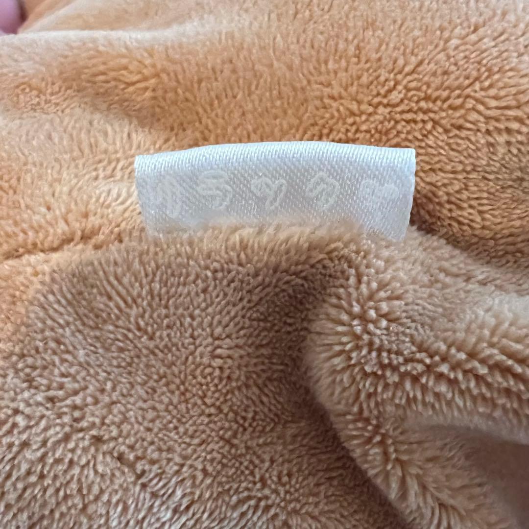 リラックマ くったりぬいぐるみ 特大 / san-x