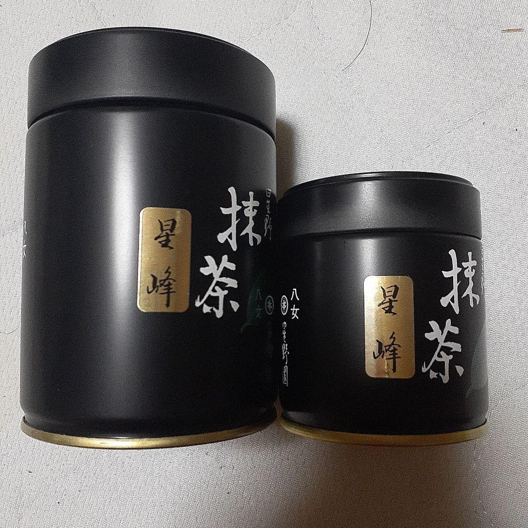 星野製茶園　星峰100g1缶　40g1缶