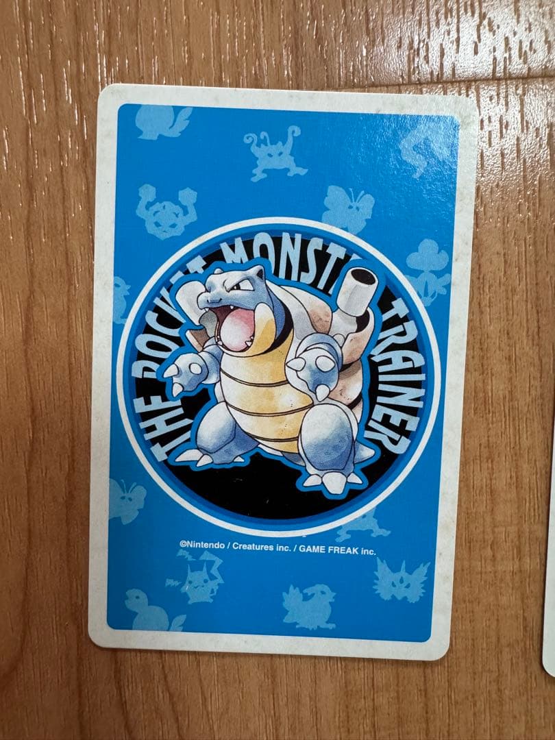 初代 ポケットモンスター トランプ赤 緑 黄　青