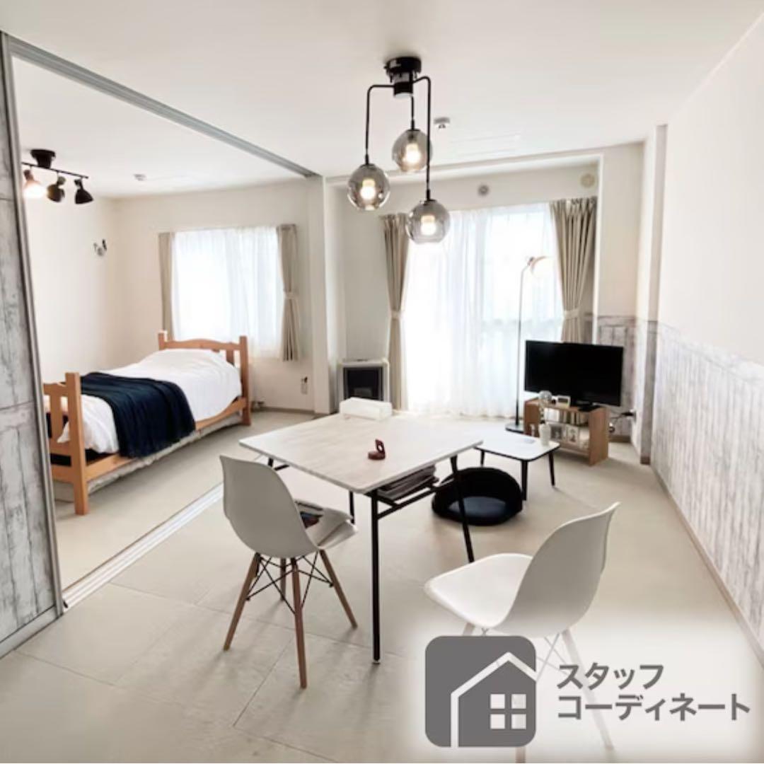 NITORI ペンダントライト VERRE 3T グレー