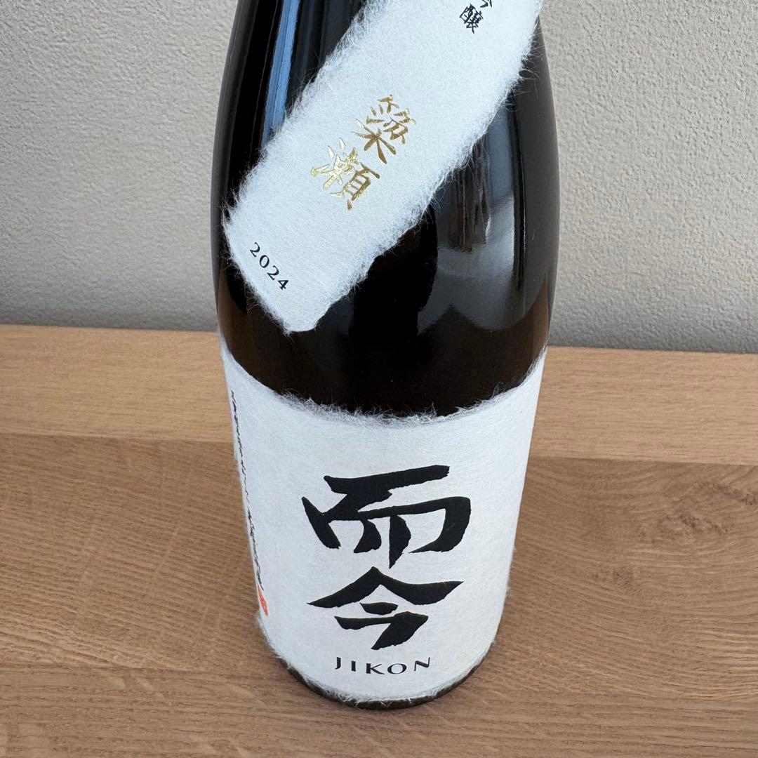 【空瓶】 而今 簗瀬 大吟醸 720ml