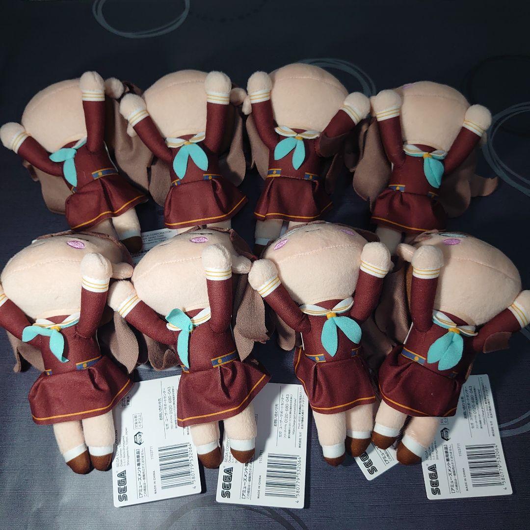 ラブライブ！ 蓮ノ空女学院 寝そべり ぬいぐるみ Vol.2 藤島慈 8個セット