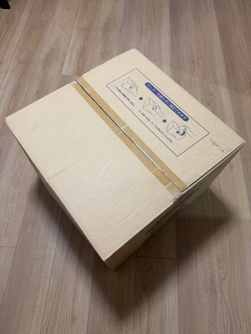 新品未開封 因幡電工 ペアコイル 2分3分 PC2320 2PCS 20m×2巻