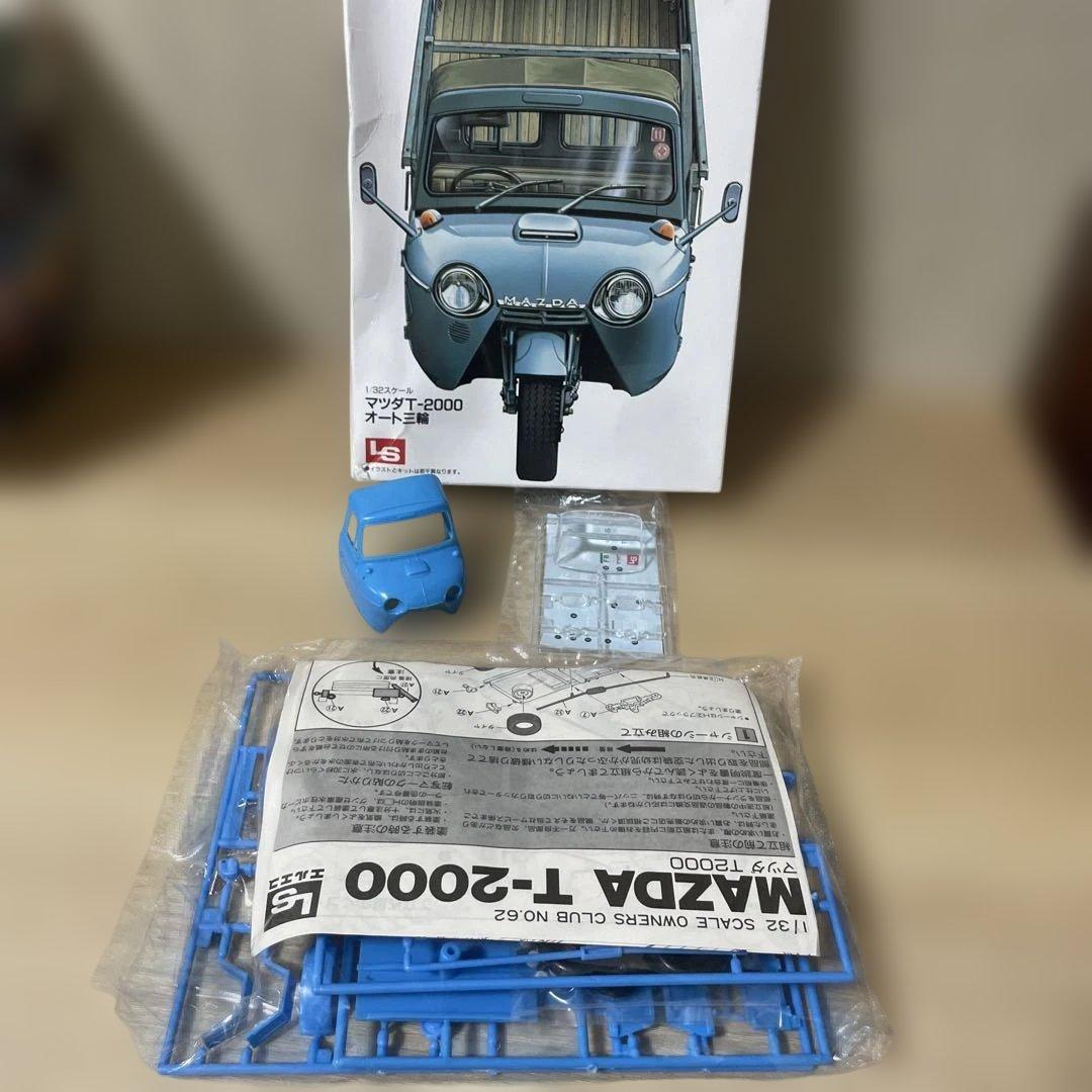 昭和レトロ三輪トラックLS未組立6台セット内袋未開封 まとめ売り希少品Ln119