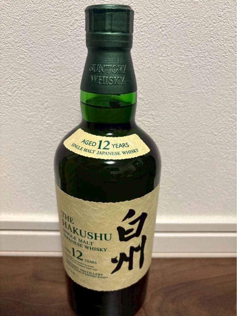 サントリー 山崎 12年 白州 12年 セット