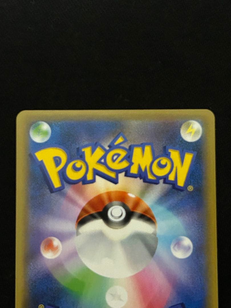 【極美品】カメックス プロモカードパック 25th ANNIVERSARY