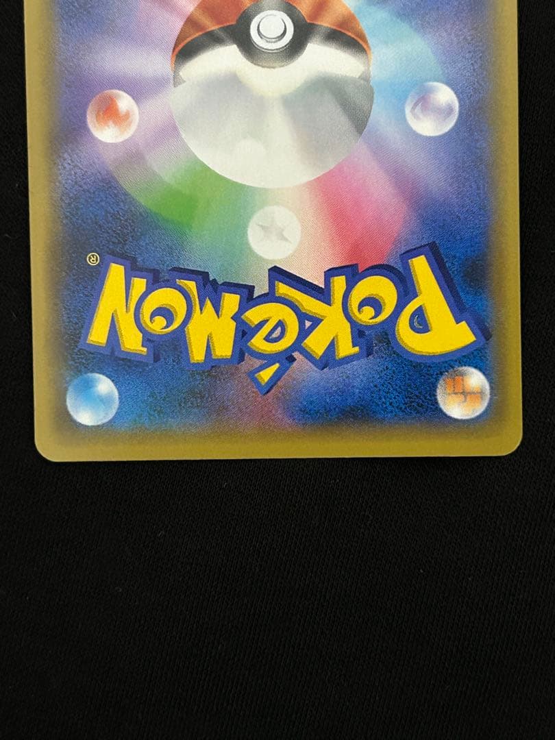 【極美品】カメックス プロモカードパック 25th ANNIVERSARY