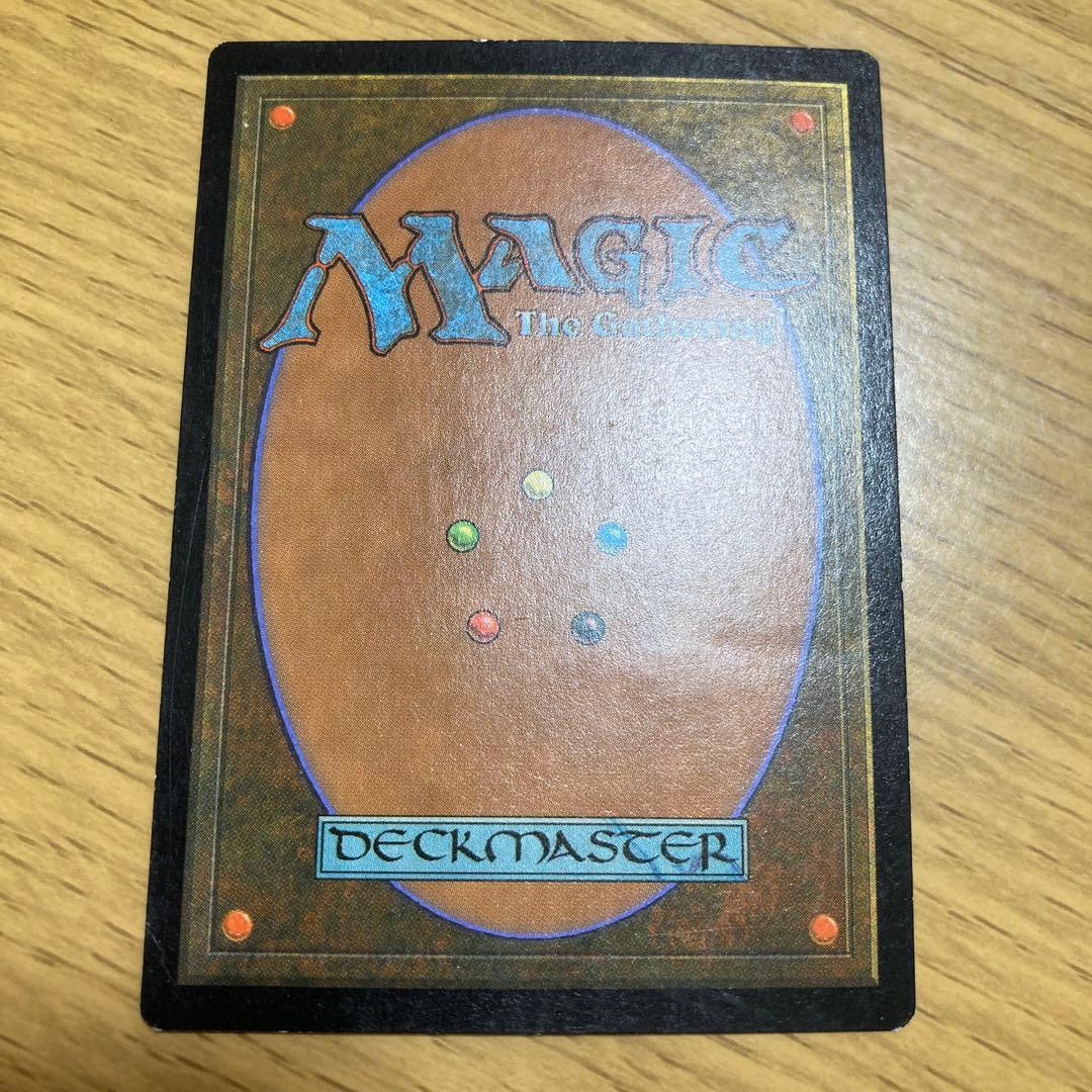 MTG 金粉のドレイク ウルザズサーガ