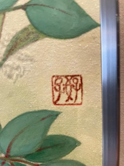 バラの絵 日本画 シルバーのフレーム