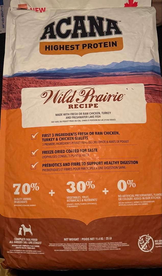 アカナワイルドプレーリードッグ11.4kg送料無料