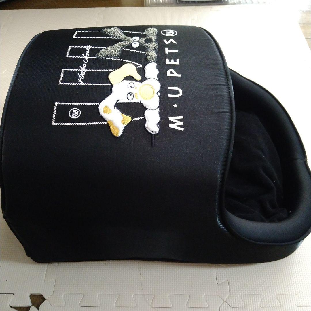 M.U.PETS ブラックドーム型ベッド