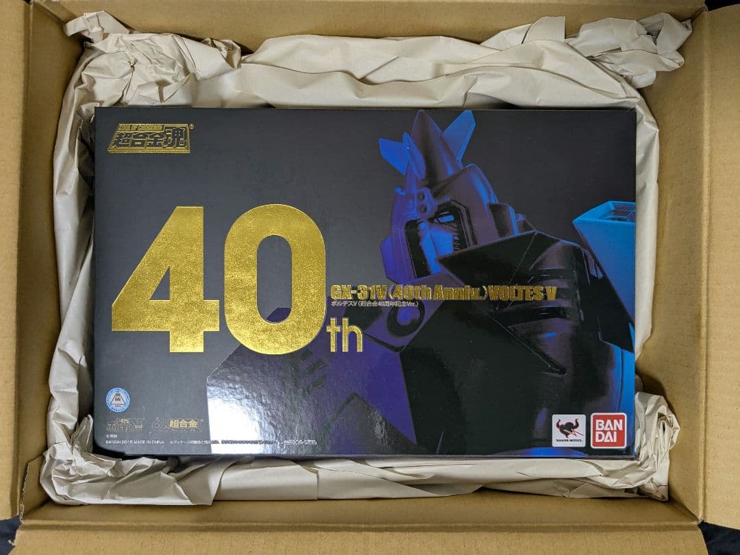 【新品未開封】 超合金魂 GX-31V ボルテスV 40周年記念Ver.