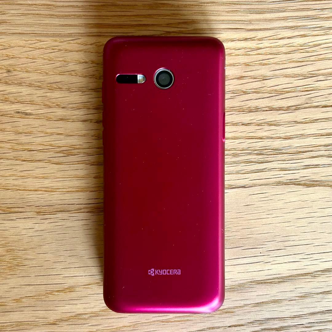 sappy sappy au かんたんケータイ ライト KYF43