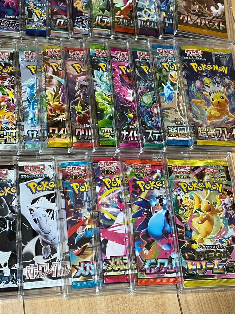 n*o様 ポケモンカード未開封パック絶版含む55種　まとめ売り