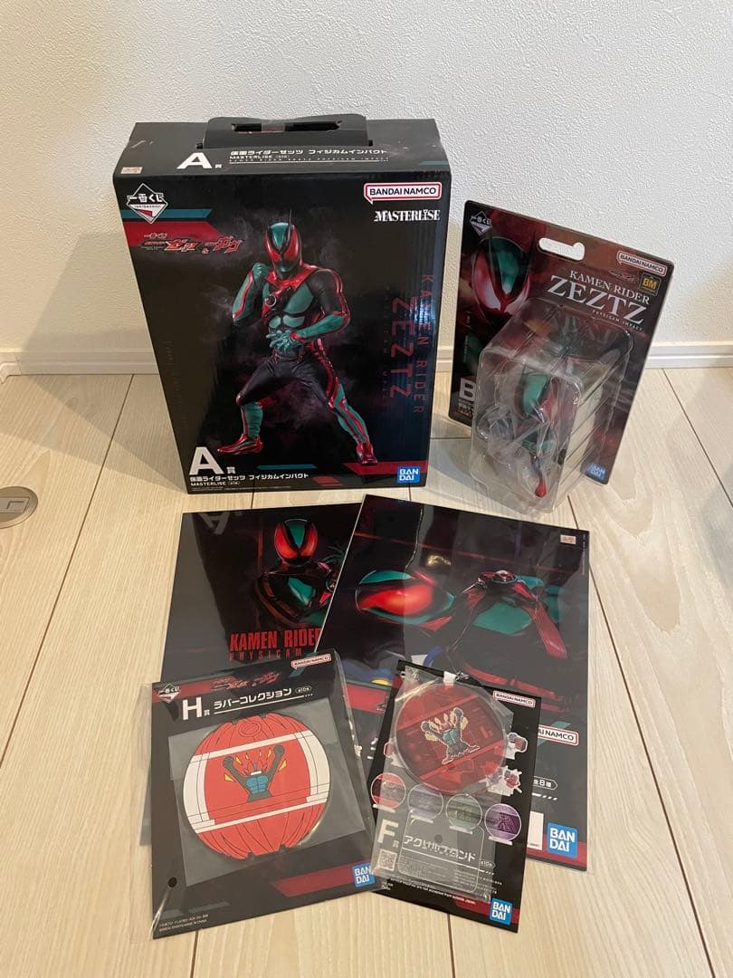 一番くじ　仮面ライダーゼッツ&ガヴ　A賞　B賞　F賞　G賞