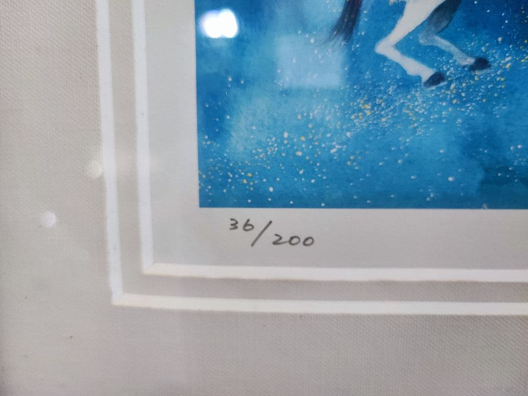 横山真弥『 星空のメリーゴーランド』 アーカイバル・プリント