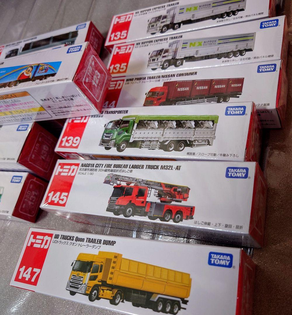 ★セール中 新品未使用 トミカ ロングタイプトミカ×12台 まとめ売り