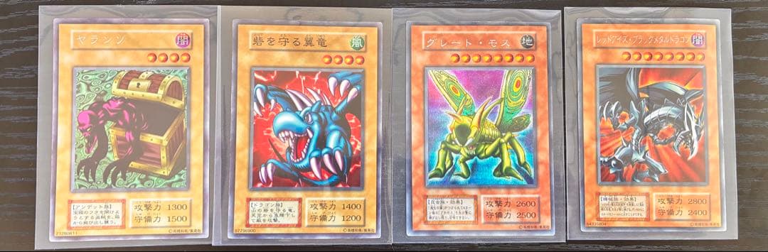 遊戯王OCG デュエルモンスターズ 39枚セット　まとめ売り　レリーフ・初期