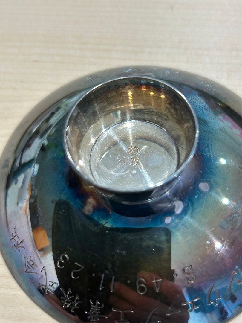 銀杯　純銀　68g