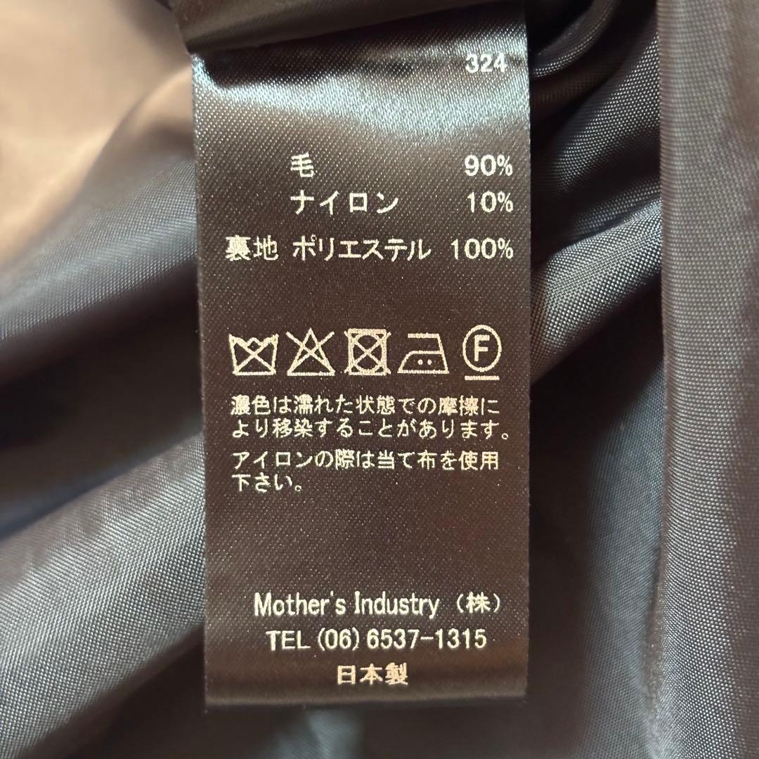 【2024年モデル】mizuiroind ウールブレンドスタンドカラーコート