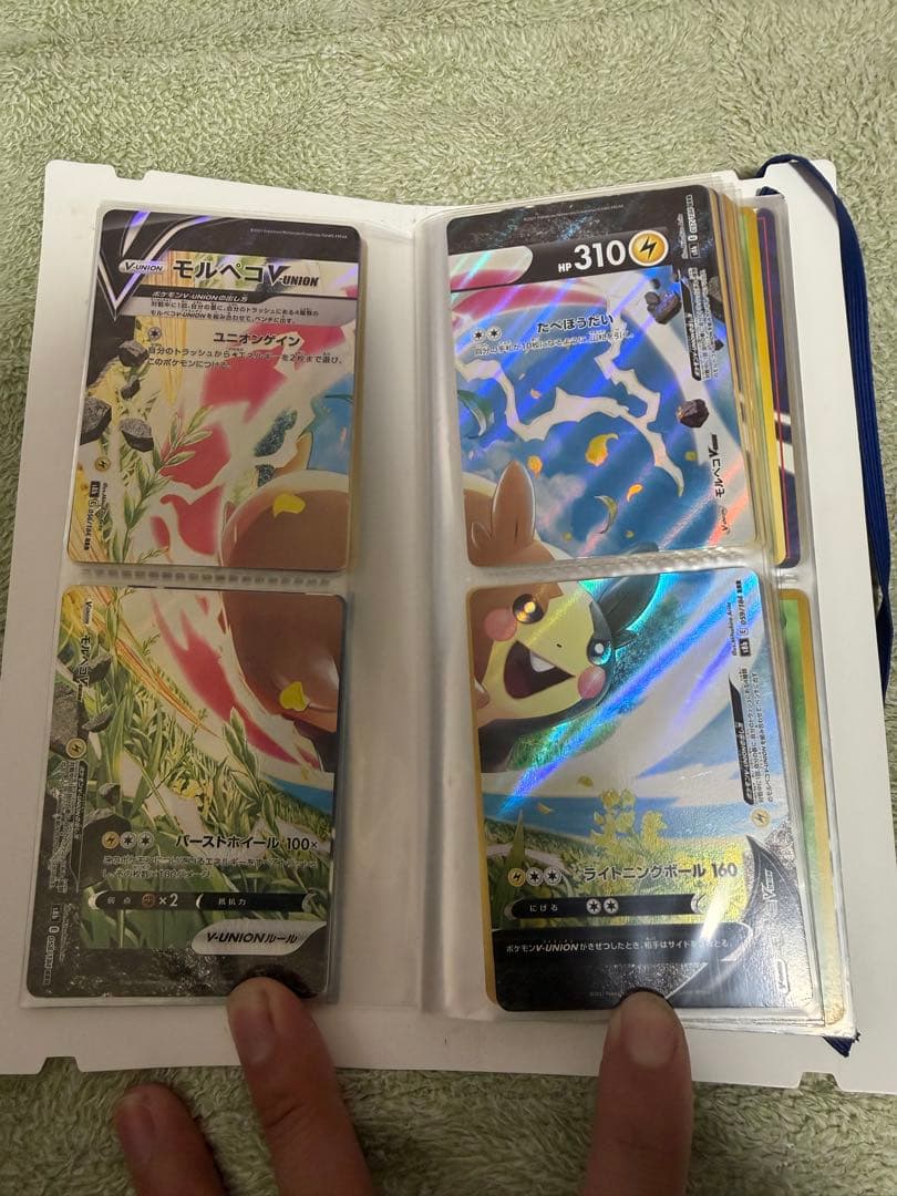 ポケモンカード 旧裏 引退品