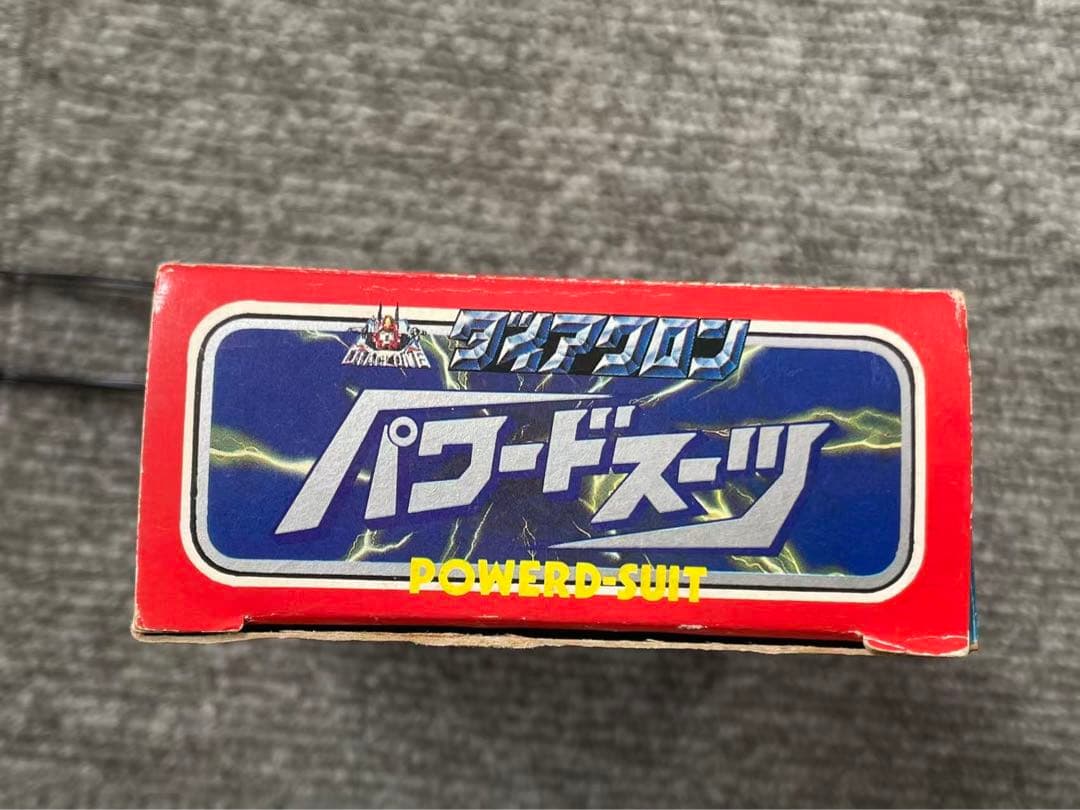 旧タカラ ダイアクロン パワードスーツ 当時物 1980