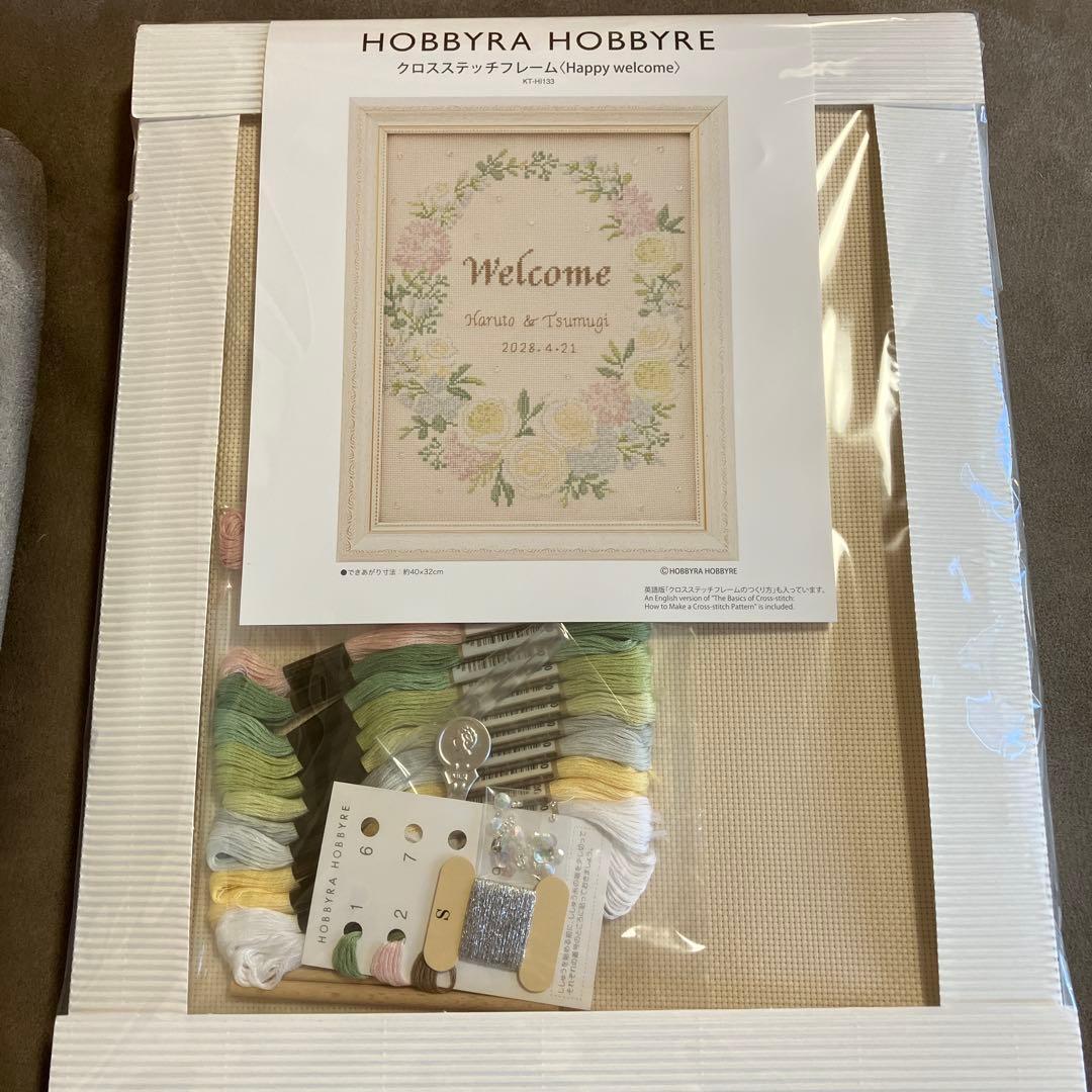 ホビーラホビーレクロスステッチ　happy welcome