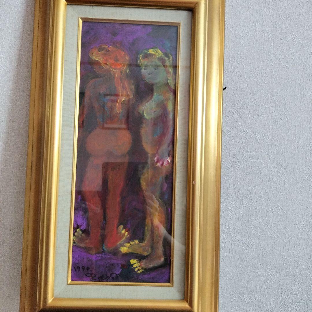 専用春うらら様黒沢三郎サイン入り油彩画　コンゴーとふたり　2点