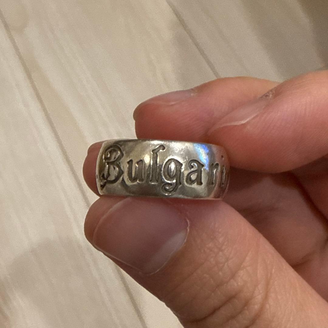 ブルガリ セーブザチルドレン 52号 リング 指輪 シルバー