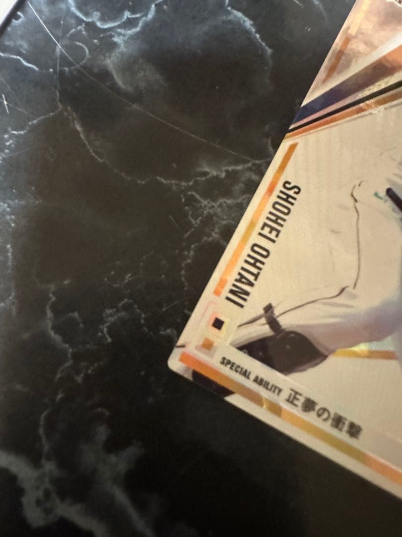 柴*オ様 激レア！大谷翔平　2013オーナーズリーグ　投手野手　2枚セット！