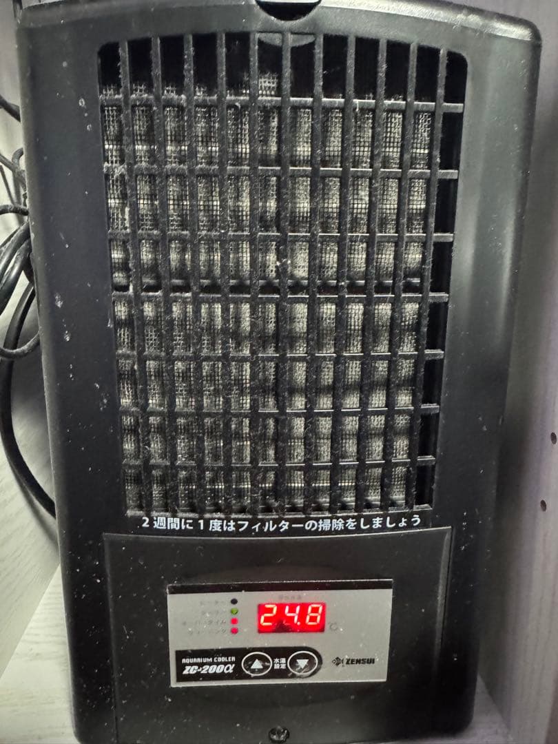 ゼンスイZC-200αミニクーラー