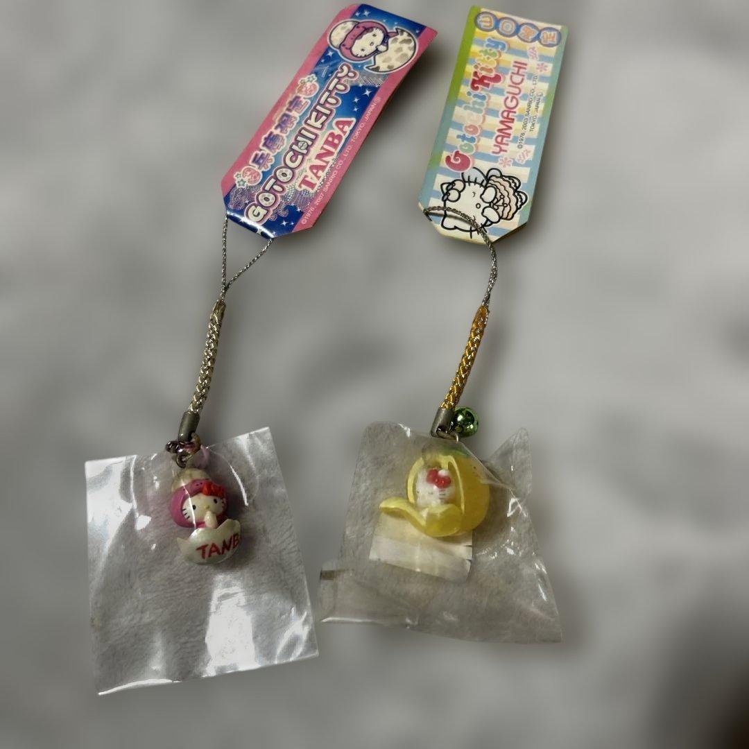 ご当地キティ まとめ売り2000-2010年代頃 未使用10体　開封済み4体