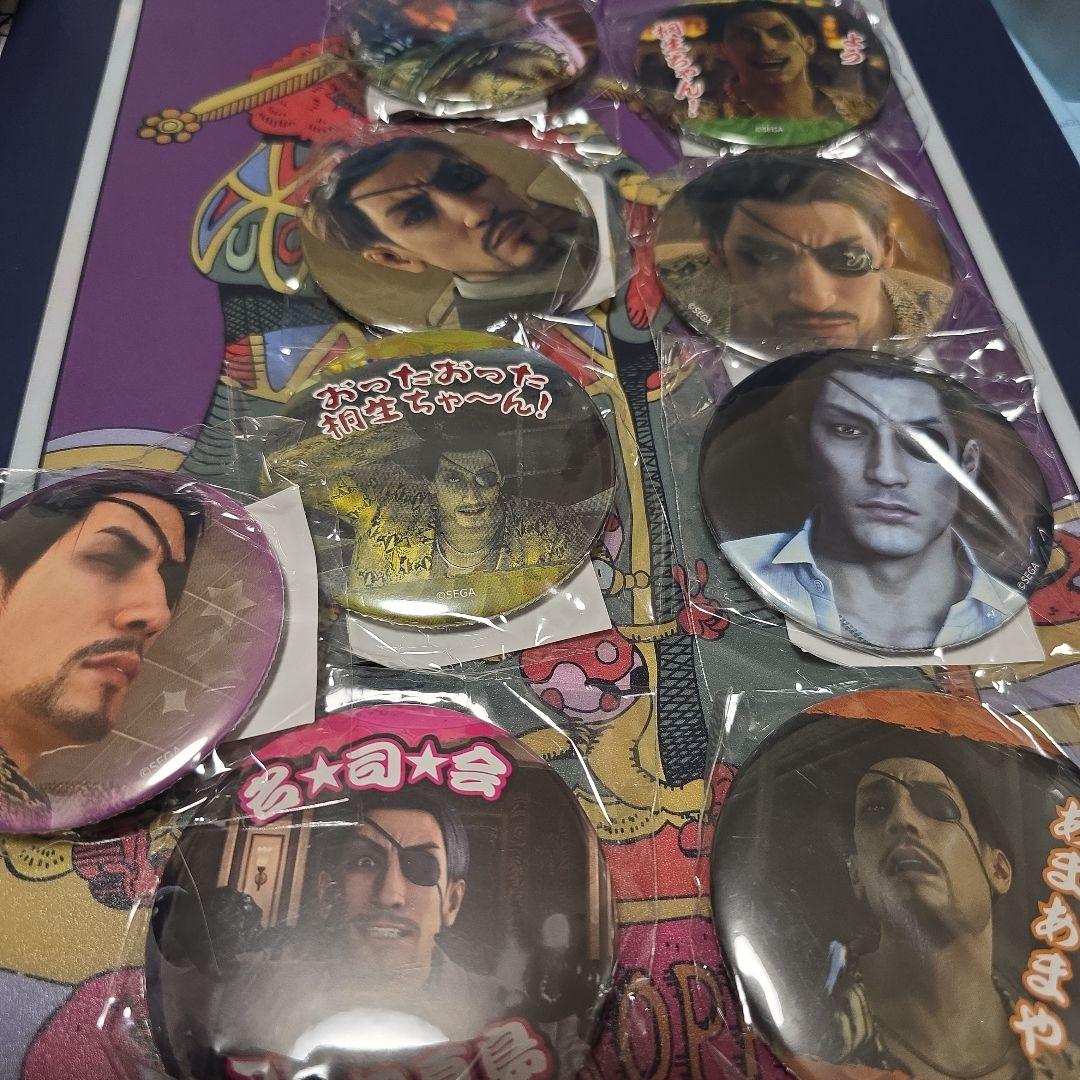 龍が如く極 極2 缶バッジ