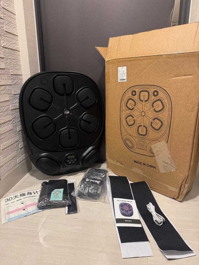 ボクシングマシン　音楽　グローブ　セット　Bluetooth連動
