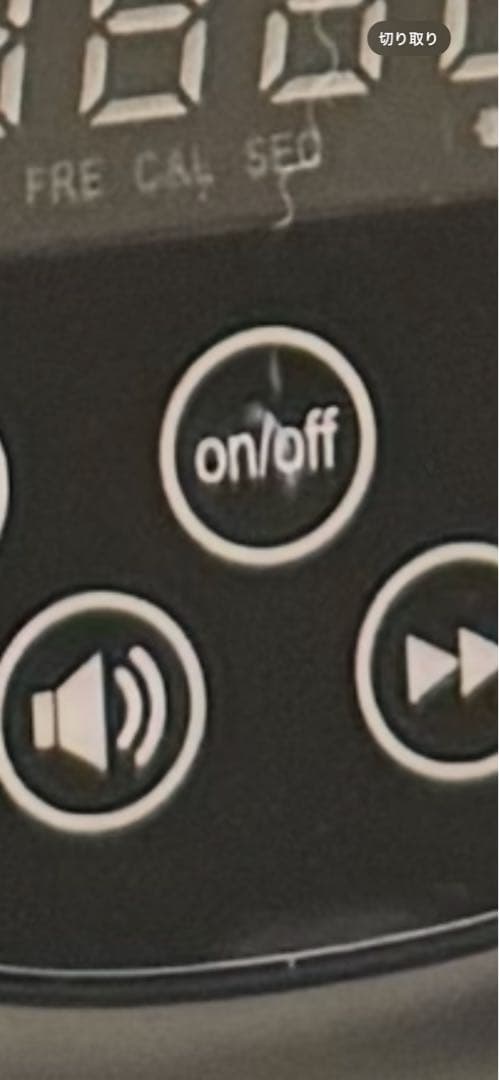 ボクシングマシン　音楽　グローブ　セット　Bluetooth連動