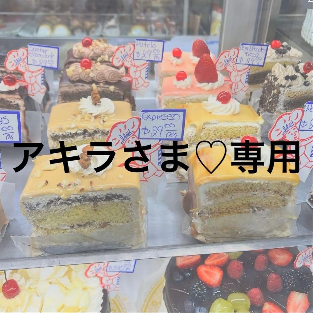 出品停止間近　ひよこ　がま口　ぬいぐるみ　マスコット　キーホルダー　レトロ