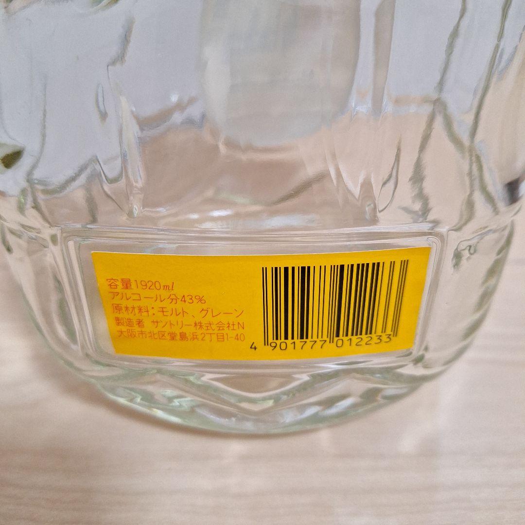 【旧ラベル超希少】サントリーウイスキー1920ml亀甲空ボトル