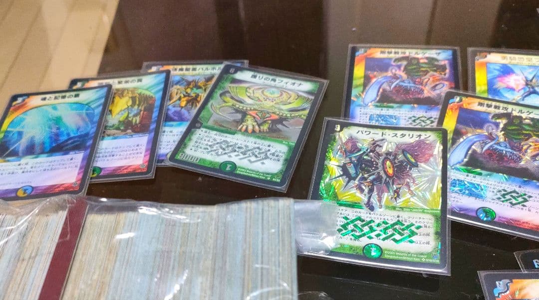 【引退品/美品多数】デュエルマスターズ引退品