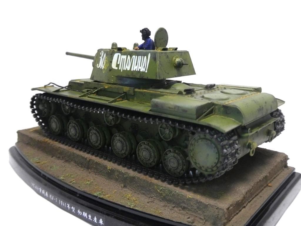 タミヤ 1/35 ソビエト重戦車 KV-1 1941年型 初期生産車 完成品