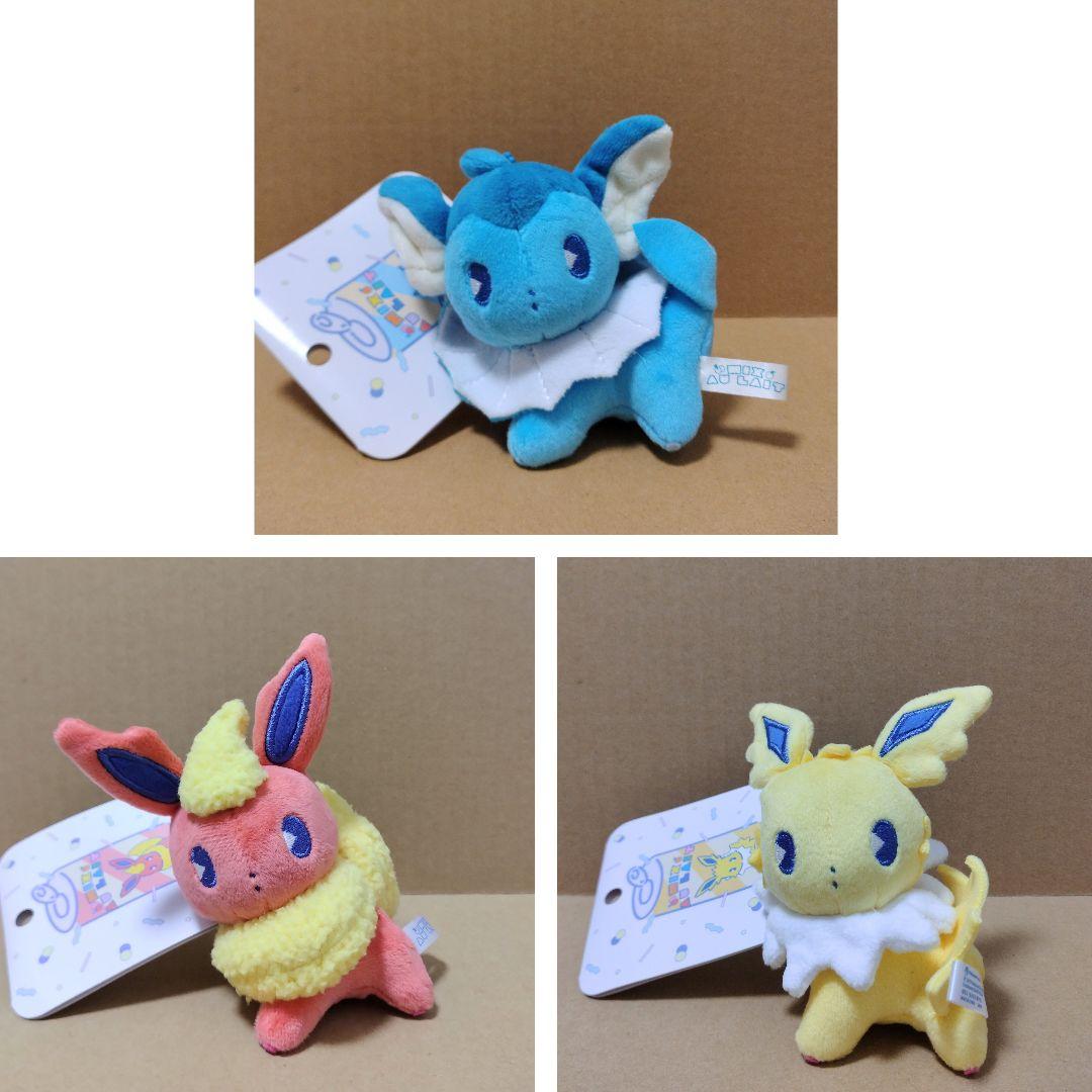 【タグ付・未使用】ポケモン　ミックスオレ　マスコット　セット