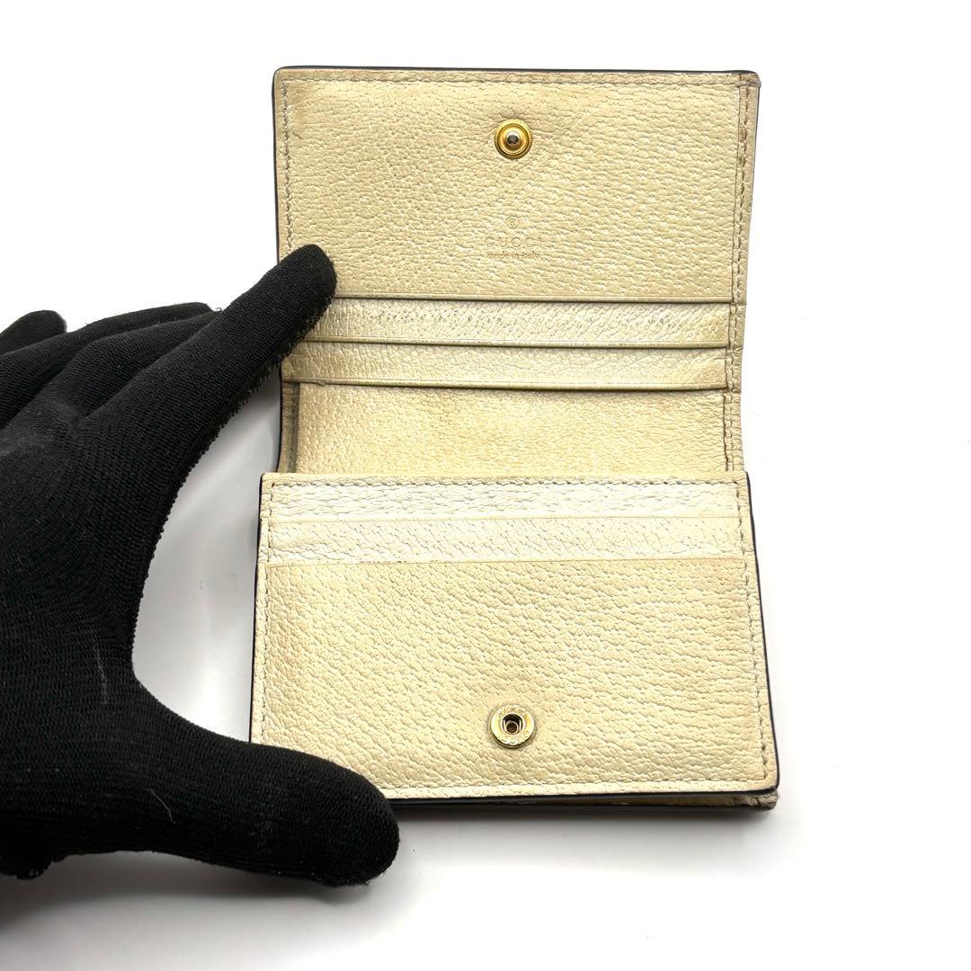 グッチ 折り財布 オフィディア マーモント シェリーライン GGスプリーム